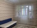 3-комнатная квартира · 70 м² · 2/5 этаж, 27-й мкр 39 — 27-39 за 25 млн ₸ в Актау — фото 4