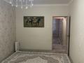 3-комнатная квартира · 70 м² · 2/5 этаж, 27-й мкр 39 — 27-39 за 25 млн ₸ в Актау — фото 7