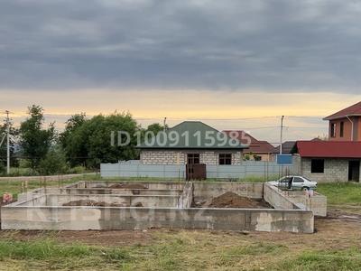 Участок · 6 соток, Кызылкайрат за 11 млн ₸
