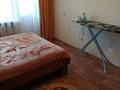 2-бөлмелі пәтер · 48 м² · 3/5 қабат, Наб.Славского 32 — Стрелка-Прогресс, бағасы: 200 000 ₸ в Усть-Каменогорске — фото 10