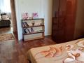 2-бөлмелі пәтер · 48 м² · 3/5 қабат, Наб.Славского 32 — Стрелка-Прогресс, бағасы: 200 000 ₸ в Усть-Каменогорске — фото 8