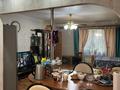 2-комнатная квартира · 50 м² · 1/4 этаж, Торайгырова — Саина за 34 млн ₸ в Алматы, Бостандыкский р-н — фото 2