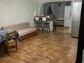 2-комнатная квартира · 50 м² · 1/4 этаж, Торайгырова — Саина за 34 млн ₸ в Алматы, Бостандыкский р-н