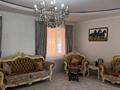 Жеке үй · 5 бөлме · 169.8 м² · 12 жүзд., Казгипрозем 60а, бағасы: 55 млн ₸ в Актобе — фото 18