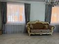 Жеке үй · 5 бөлме · 169.8 м² · 12 жүзд., Казгипрозем 60а, бағасы: 55 млн ₸ в Актобе — фото 13