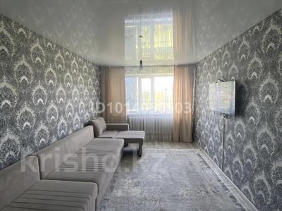 3-бөлмелі пәтер · 61.5 м² · 5/5 қабат, Астана 27, бағасы: 10.5 млн ₸ в Аксу