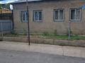 Отдельный дом · 5 комнат · 140 м² · 3 сот., мкр 112 квартал — Рынок Автонур за 30 млн ₸ в Шымкенте, Туран р-н — фото 3