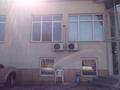 Офисы • 670 м² за 330 млн 〒 в Алматы, Бостандыкский р-н — фото 22