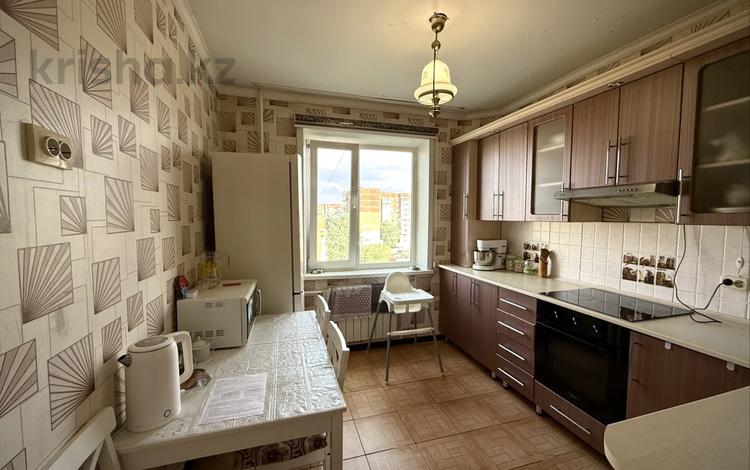 2-комнатная квартира · 54 м² · 7/9 этаж, мкр Юго-Восток, мкр Степной 2 за 21.5 млн ₸ в Караганде, Казыбек би р-н — фото 2