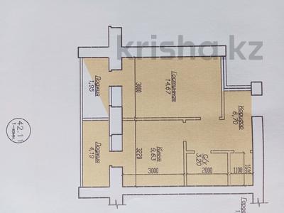 1-бөлмелі пәтер · 42 м² · 3/9 қабат, Жангир хана 78, бағасы: 12.6 млн ₸ в Уральске