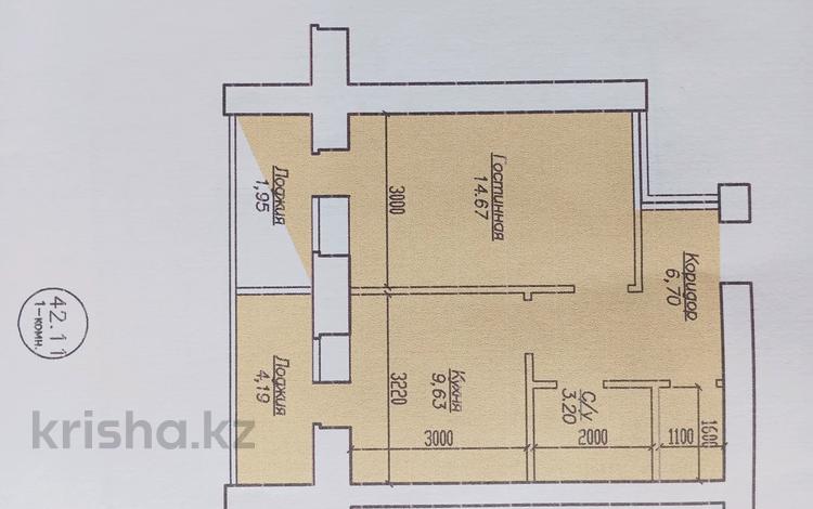 1-бөлмелі пәтер · 42 м² · 3/9 қабат, Жангир хана 78, бағасы: 12.6 млн ₸ в Уральске — фото 2