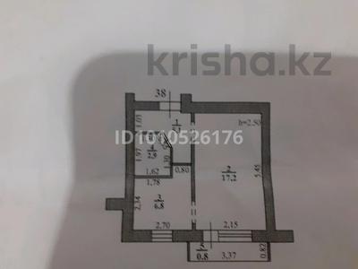 1-комнатная квартира · 32.8 м² · 3/5 этаж, мкр Айгуль 50/2 за 12 млн ₸ в Уральске