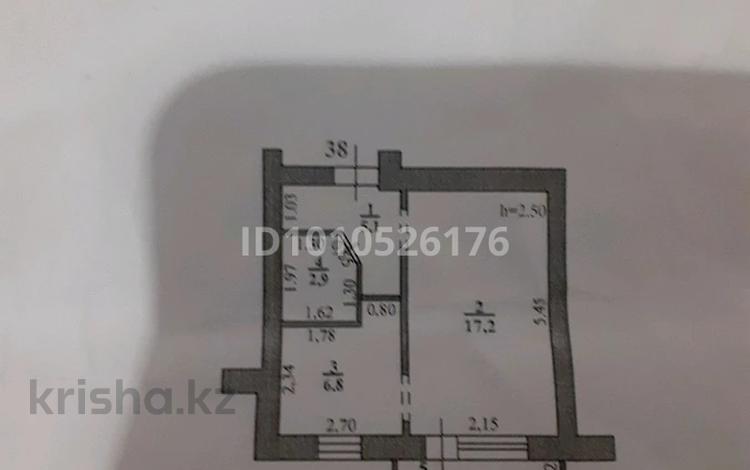 1-комнатная квартира · 32.8 м² · 3/5 этаж, мкр Айгуль 50/2 за 12 млн ₸ в Уральске — фото 2