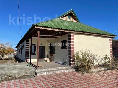 Жеке үй · 4 бөлме · 270 м² · 12 жүзд., Жумыскер 1 проезд 4 2 — Нурмухана жантурина, бағасы: 35 млн ₸ в Атырау