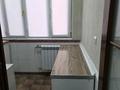 1-комнатная квартира · 30.6 м² · 3/4 этаж, 2мкр 30 — ЗАГС за 7 млн ₸ в Жанаозен — фото 8