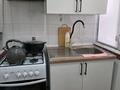 1-комнатная квартира · 30.6 м² · 3/4 этаж, 2мкр 30 — ЗАГС за 7 млн ₸ в Жанаозен — фото 9