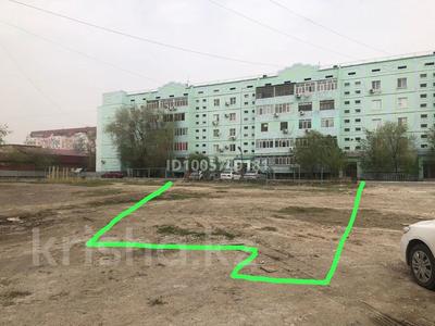 Участок · 5 га, Баймуханова 3 — Напротив 3-го дома за 14.9 млн ₸ в Атырау, мкр Привокзальный-5