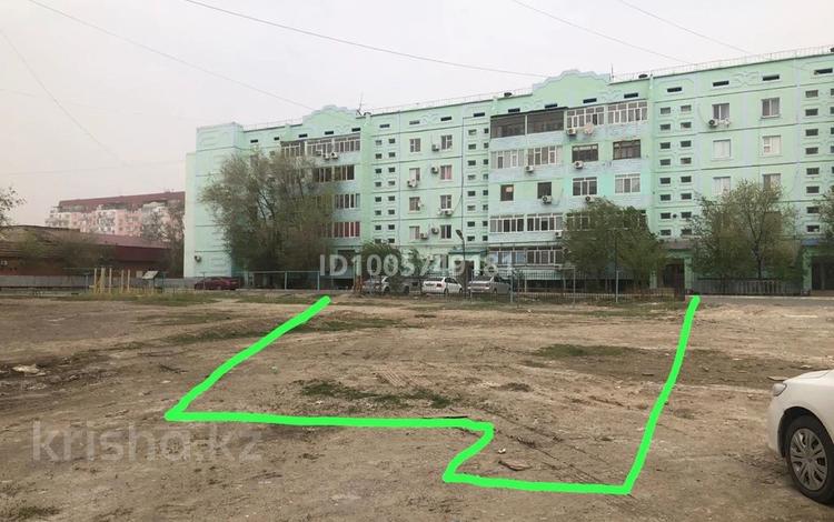 Жер телімі · 5 га, Баймуханова 3 — Напротив 3-го дома, бағасы: 14.9 млн ₸ в Атырау, мкр Привокзальный-5 — фото 2