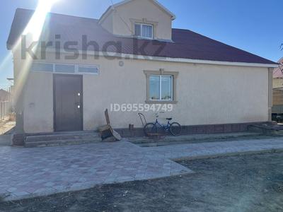 Часть дома · 7 комнат · 154 м² · 9.3 сот., К. Жұмалиев 44 — За казпочта за 30 млн 〒 в Атырау, мкр Мирас