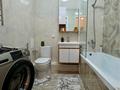 1-комнатная квартира · 43 м² · 17/17 этаж, Туран 43/1 за 14 000 ₸ в Астане, Есильский р-н — фото 14