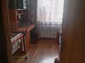 3-бөлмелі пәтер · 49.16 м² · 1/5 қабат, Пр.Тауельсыздык 4/1, бағасы: 23.5 млн ₸ в Астане, Алматы р-н