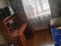 3-бөлмелі пәтер · 49.16 м² · 1/5 қабат, Пр.Тауельсыздык 4/1, бағасы: 23.5 млн ₸ в Астане, Алматы р-н — фото 2