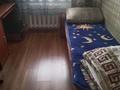 3-бөлмелі пәтер · 49.16 м² · 1/5 қабат, Пр.Тауельсыздык 4/1, бағасы: 23.5 млн ₸ в Астане, Алматы р-н — фото 3