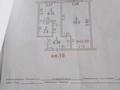 1-бөлмелі пәтер · 30.2 м² · 5/5 қабат, Мынбулак ш/а. 10, бағасы: 8 млн ₸ в Таразе,  мкр Мынбулак — фото 2