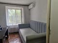 2-бөлмелі пәтер · 46.7 м² · 2/5 қабат, Текстильщиков, бағасы: 20.1 млн ₸ в Костанае — фото 11
