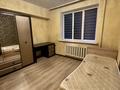 4-комнатная квартира · 92.9 м² · 1/5 этаж, Жарокова за 77 млн ₸ в Алматы, Бостандыкский р-н — фото 11
