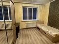 4-комнатная квартира · 92.9 м² · 1/5 этаж, Жарокова за 77 млн ₸ в Алматы, Бостандыкский р-н — фото 12
