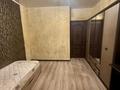 4-комнатная квартира · 92.9 м² · 1/5 этаж, Жарокова за 77 млн ₸ в Алматы, Бостандыкский р-н — фото 13