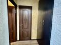 4-комнатная квартира · 92.9 м² · 1/5 этаж, Жарокова за 77 млн ₸ в Алматы, Бостандыкский р-н — фото 14