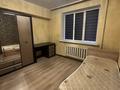 4-комнатная квартира · 92.9 м² · 1/5 этаж, Жарокова за 77 млн ₸ в Алматы, Бостандыкский р-н — фото 15