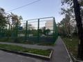 4-комнатная квартира · 92.9 м² · 1/5 этаж, Жарокова за 77 млн ₸ в Алматы, Бостандыкский р-н — фото 20