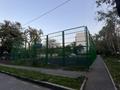 4-комнатная квартира · 92.9 м² · 1/5 этаж, Жарокова за 77 млн ₸ в Алматы, Бостандыкский р-н — фото 21