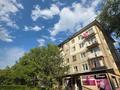2-комнатная квартира · 45 м² · 5/5 этаж, Казахстан 106 за 15 млн ₸ в Усть-Каменогорске — фото 29
