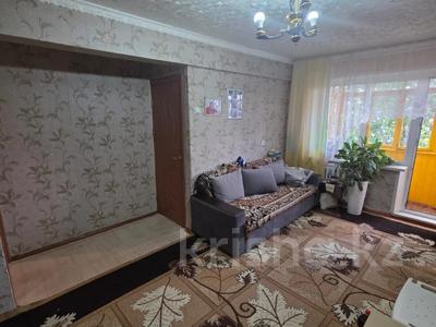 2-комнатная квартира · 45 м² · 5/5 этаж, Казахстан 106 за 15 млн ₸ в Усть-Каменогорске