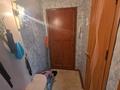 2-комнатная квартира · 45 м² · 5/5 этаж, Казахстан 106 за 15 млн ₸ в Усть-Каменогорске — фото 19