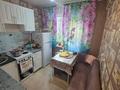 2-комнатная квартира · 45 м² · 5/5 этаж, Казахстан 106 за 15 млн ₸ в Усть-Каменогорске — фото 14