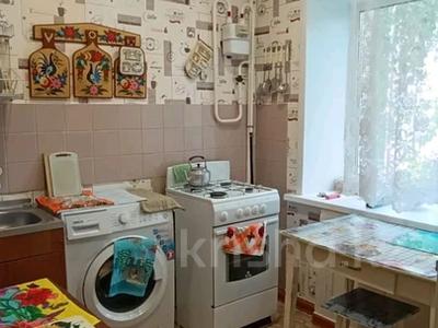 1-бөлмелі пәтер · 31 м² · 3/4 қабат, амангельды, бағасы: 12.9 млн ₸ в Петропавловске