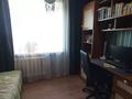 3-комнатная квартира · 68 м² · 5/5 этаж, Гагарина 18 за 24 млн ₸ в Костанае — фото 21
