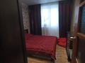 3-комнатная квартира · 68 м² · 5/5 этаж, Гагарина 18 за 24 млн ₸ в Костанае — фото 36