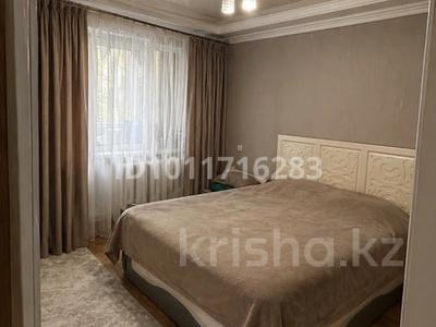2-бөлмелі пәтер · 45 м² · 3/5 қабат, Гагарина 7, бағасы: 12 млн ₸ в Акмоле