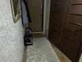 2-бөлмелі пәтер · 45 м² · 3/5 қабат, Гагарина 7, бағасы: 12 млн ₸ в Акмоле — фото 3