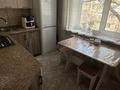 2-бөлмелі пәтер · 45 м² · 3/5 қабат, Гагарина 7, бағасы: 12 млн ₸ в Акмоле — фото 4