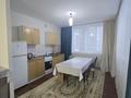 2-комнатная квартира · 55 м² · 11/18 этаж, Б. Момышулы — Сатпаева за 16 000 ₸ в Астане, Алматы р-н — фото 8