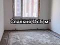 3-бөлмелі пәтер, 73.5 м², 4/9 қабат, Мухамедханова 12, бағасы: 30 млн 〒 в Астане, Есильский р-н — фото 5