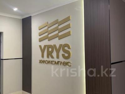 1-бөлмелі пәтер · 41.7 м² · 7/9 қабат, Трасса Астана-Караганда 4/3, бағасы: 17.5 млн ₸ в Сарайшык р-н