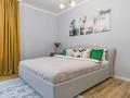 2-комнатная квартира · 58 м² · 3/10 этаж, Бокейхана 25В за 39 млн ₸ в Астане, Есильский р-н — фото 11